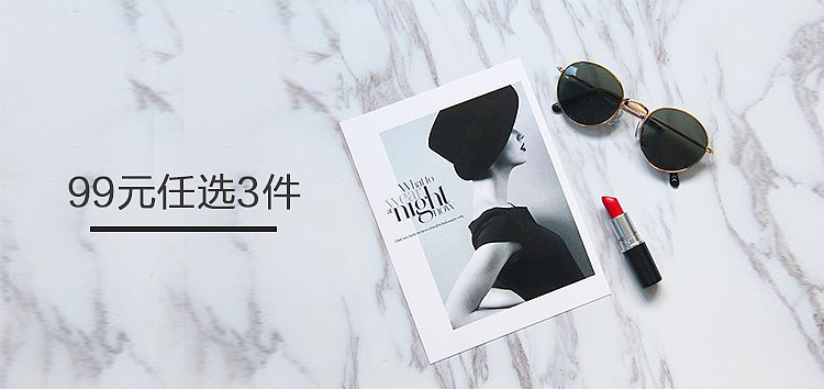 微商城banner（图ZMTYwMjc3NzY4） - 运营设计 - 站酷设计师爱新觉罗yy原创素材 - 站酷ZCOOL