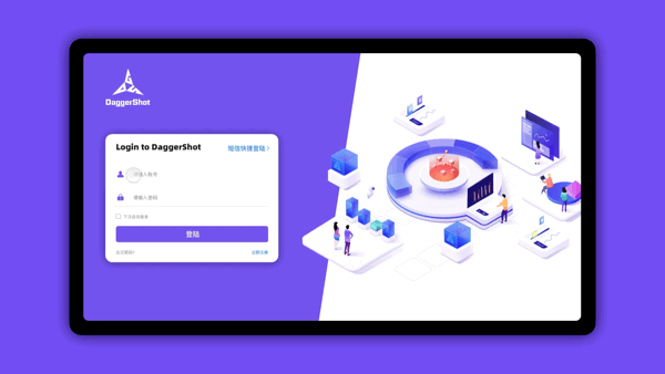 電商后臺管理系統(tǒng)（圖ZMTc3MTQ1MjEy） - 軟件界面 - 站酷設(shè)計(jì)師十萬喜碧原創(chuàng)素材 - 站酷ZCOOL