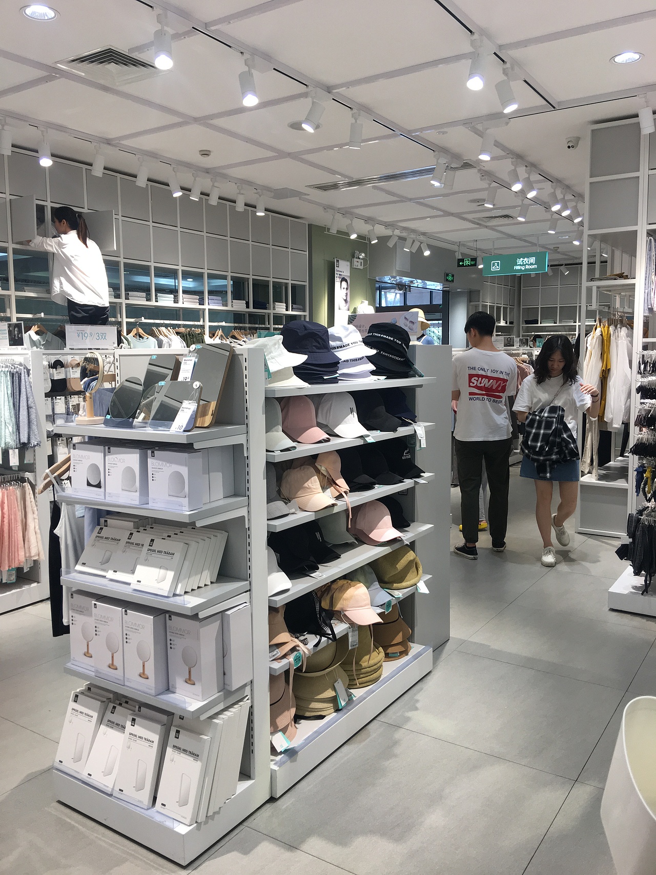 精品店饰品店文具店展示架选择NOME类同款货架(图ZMTc3NDU4ODAw) - 其他工业/产品 - 站酷设计师广州大唐展示道具原创素材 - 站酷ZCOOL