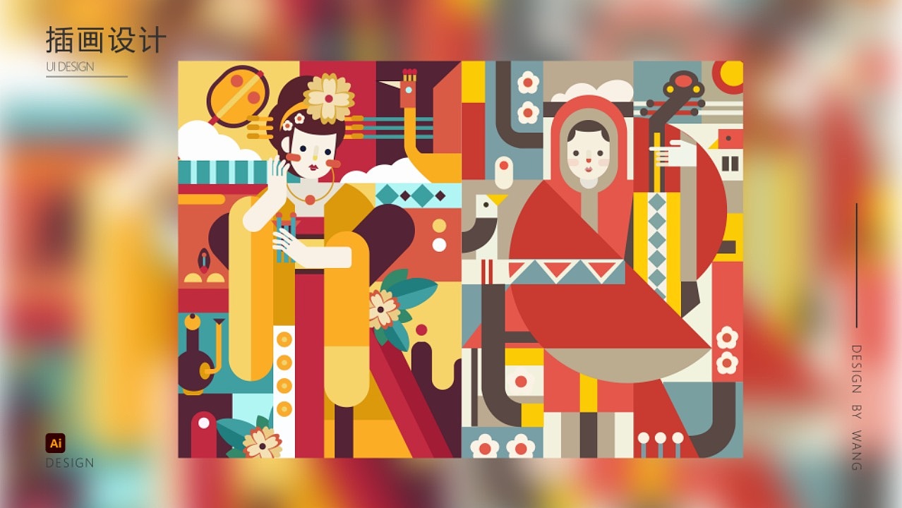 三年UI作品集（图ZMjgxNDc3ODg4） - APP界面 - 站酷设计师HI霄原创素材 - 站酷ZCOOL