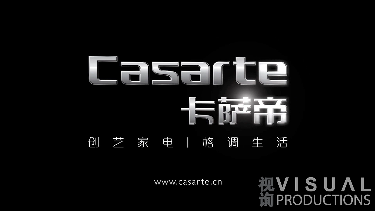 卡萨帝双子云裳tvc广告|影视|宣传片|视询传媒 - 原创作品 - 站酷