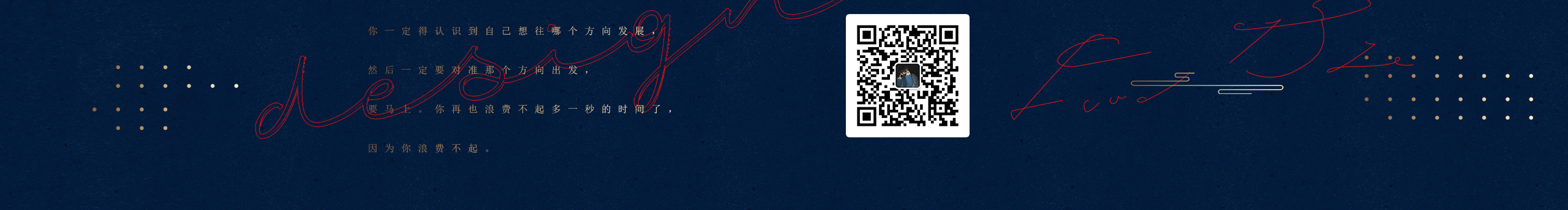 丶安ks的個(gè)人主頁（封面預(yù)覽） - 主頁封面設(shè)置 - 站酷設(shè)計(jì)師丶安ks原創(chuàng)素材 - 站酷ZCOOL