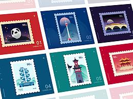 小Z的旅城-成都