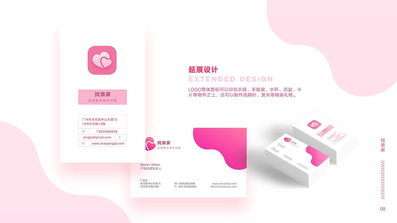 UI作品集01（图ZMTY4MzQ5MjY4） - 其他UI - 站酷设计师且默原创素材 - 站酷ZCOOL