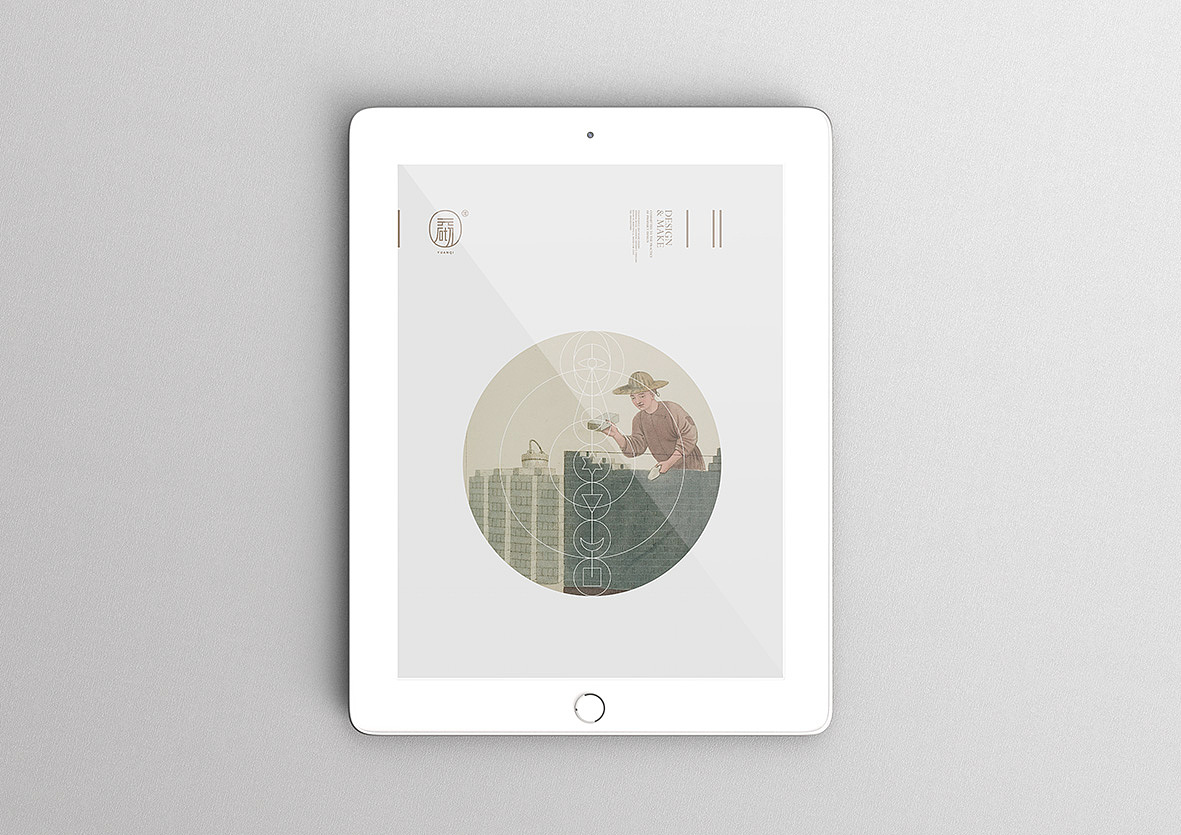 元砌自造 工作室