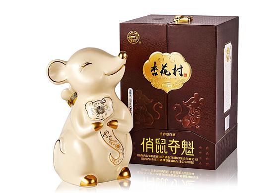 汾酒集团生肖文化酒-俏鼠夺魁