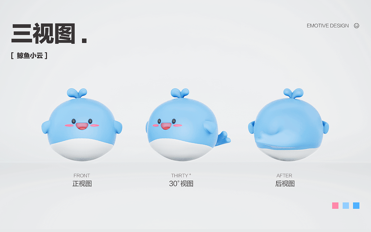 大勤云商小程序改版（图ZMjcxNDU2MTcy） - APP界面 - 站酷设计师shallw原创素材 - 站酷ZCOOL
