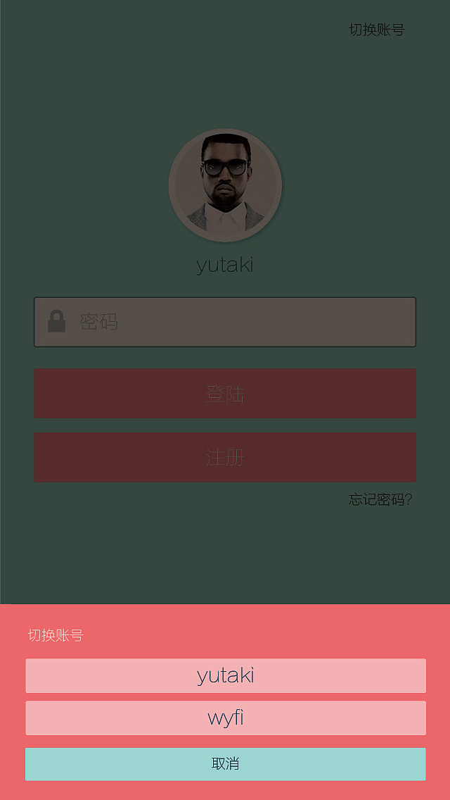 导航APP（图ZNzY1OTcwODA=） - 软件界面 - 站酷设计师kingxusue原创素材 - 站酷ZCOOL