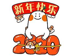 表情包