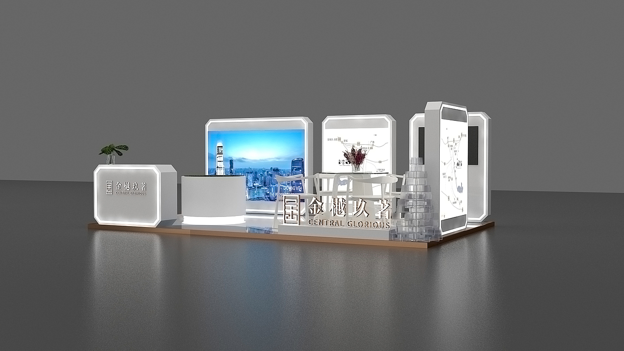 展位（图ZMjU2MDg2NjI4） - 展陈设计 - 站酷设计师奈奈奈lzz原创素材 - 站酷ZCOOL