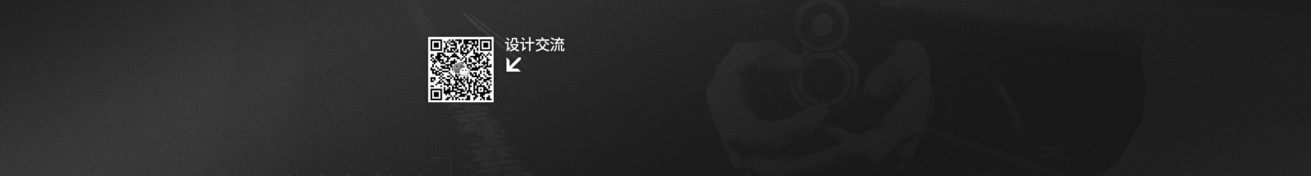 阿机师的个人主页（封面预览） - 主页封面设置 - 站酷设计师阿机师原创素材 - 站酷ZCOOL