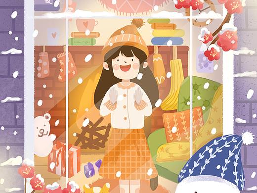 大雪