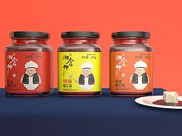 食品包装