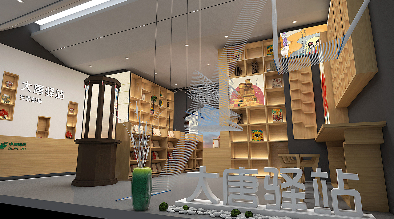 大唐不夜城主题邮件（图ZMjIxMDU5MjY4） - 家装设计 - 站酷设计师傻傻2呆呆原创素材 - 站酷ZCOOL