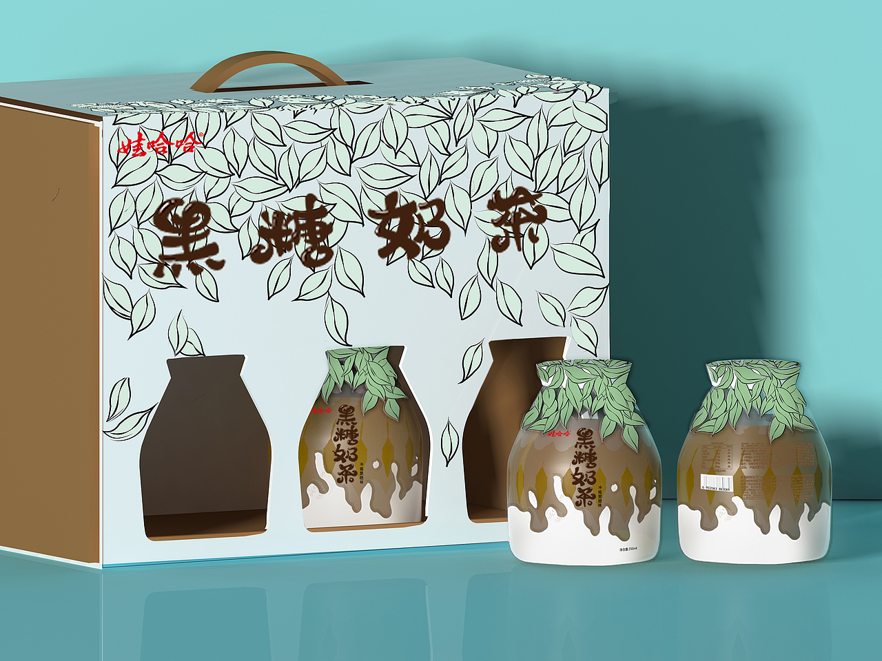 包装设计（图ZMjc2ODcyMDQw） - 包装 - 站酷设计师米秋月原创素材 - 站酷ZCOOL