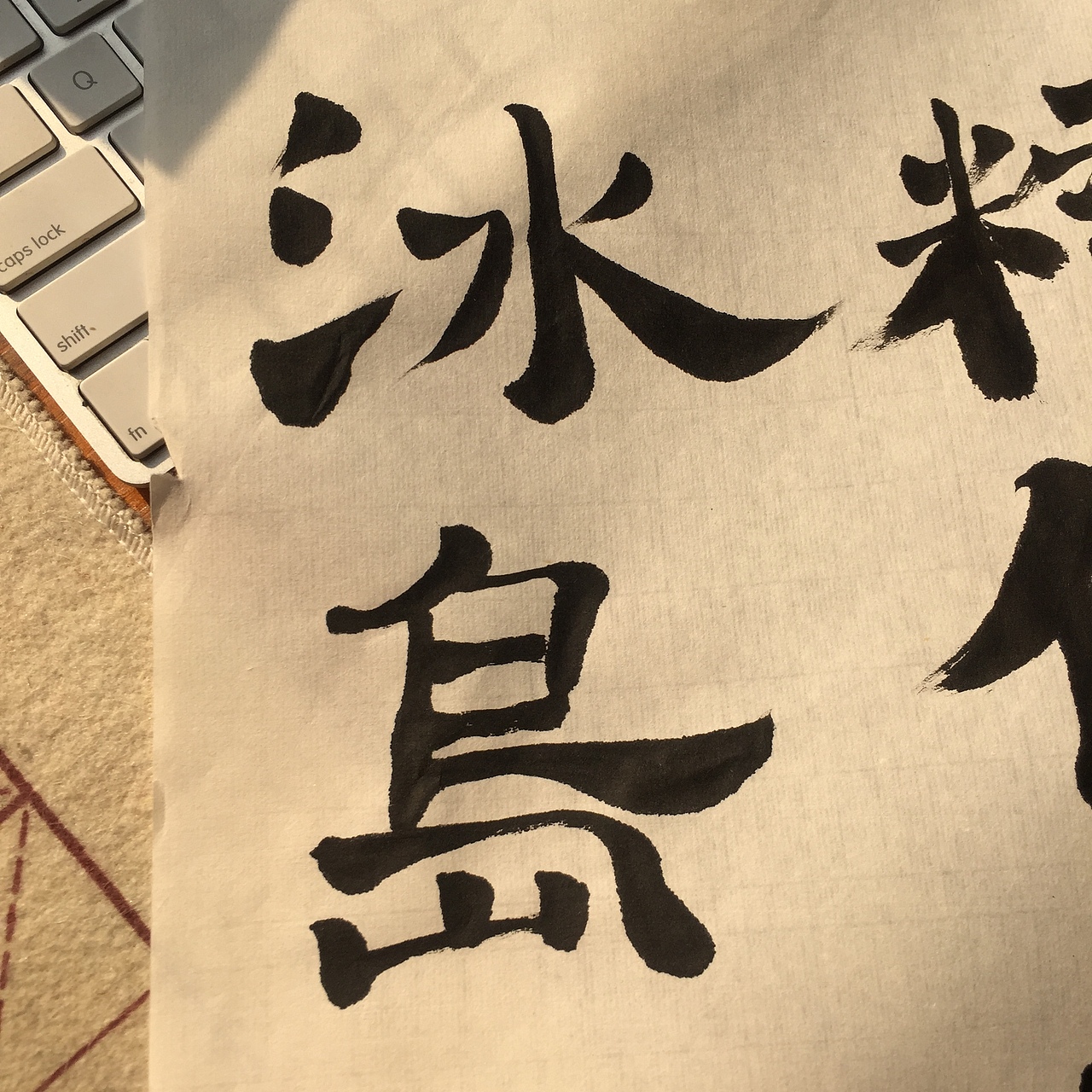 冰岛五寨|素朴里普洱茶饼包装设计（图ZNDE2NjI4MDA=） - 包装 - 站酷设计师善恩设计工作室原创素材 - 站酷ZCOOL