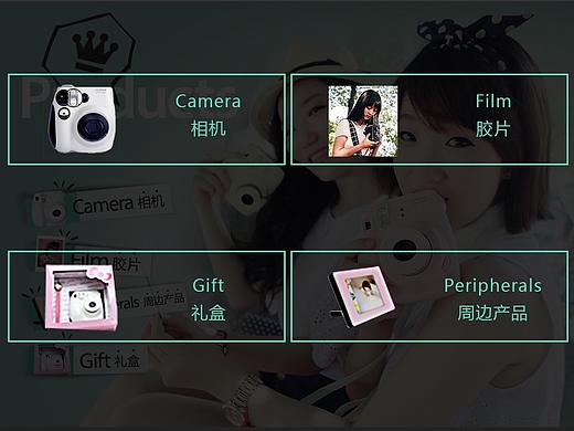 富士网页改版（个人主页-ZMTQ5NDU0NjA=） - 企业官网 - 站酷设计师Si_Lin原创素材 - 站酷ZCOOL