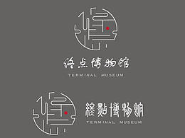标志设计