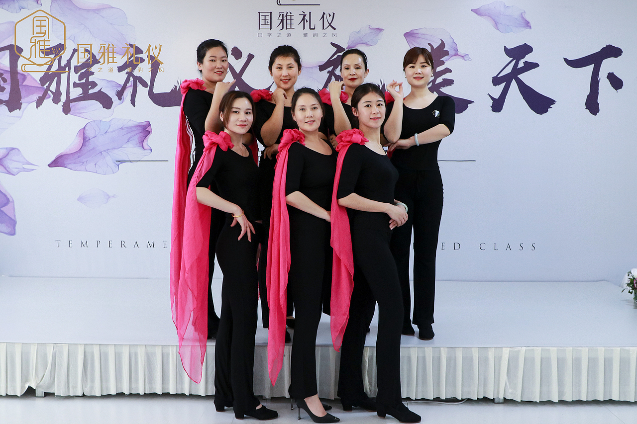 国雅礼仪27号+企业培训（图ZMjQyMzg3MDMy） - 人像摄影 - 站酷设计师国雅礼仪原创素材 - 站酷ZCOOL