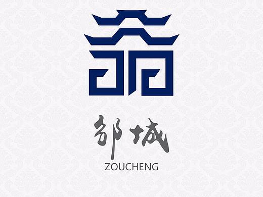城市logo