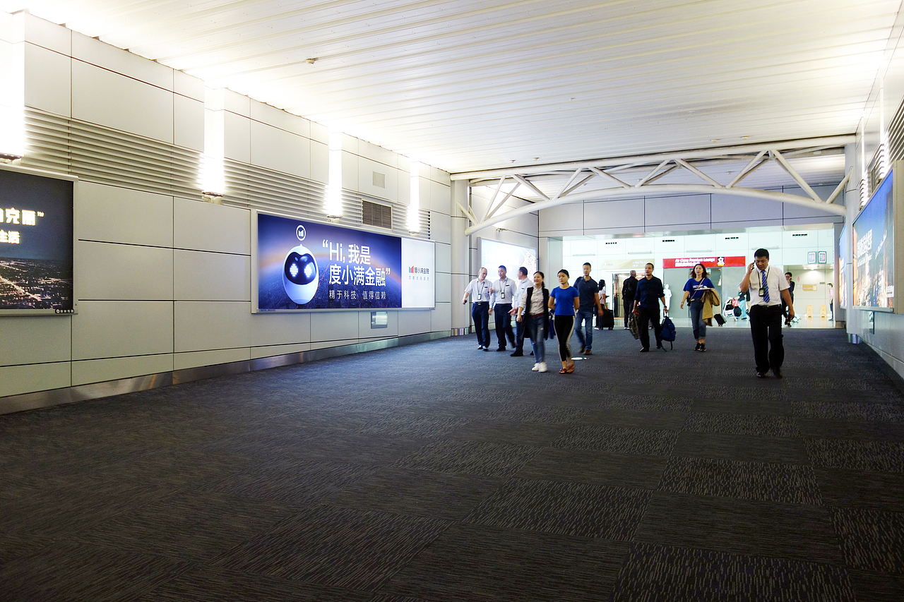 度小满金融机场广告平面品牌营销广州机场（图ZMjc5NDMyNDYw） - 品牌 - 站酷设计师遇见度小满原创素材 - 站酷ZCOOL