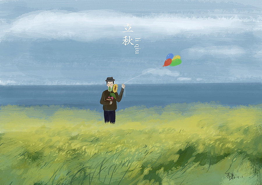 24节气之秋（图ZNzI0MDQ3NzI=） - 创作习作 - 站酷设计师青羊麦子原创素材 - 站酷ZCOOL