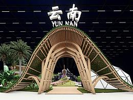 展厅展台