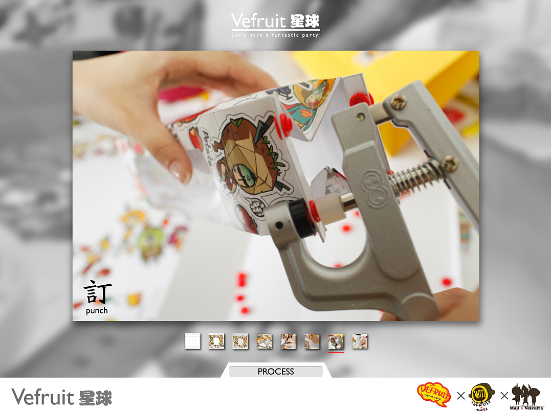 喵星人--水果屌丝纠结系列 肯定有款形象适合亲 快来挑啊 哇嘎嘎（图ZMTA2NjQyMjQ=） - 包装 - 站酷设计师磨叽的喵星人原创素材 - 站酷ZCOOL