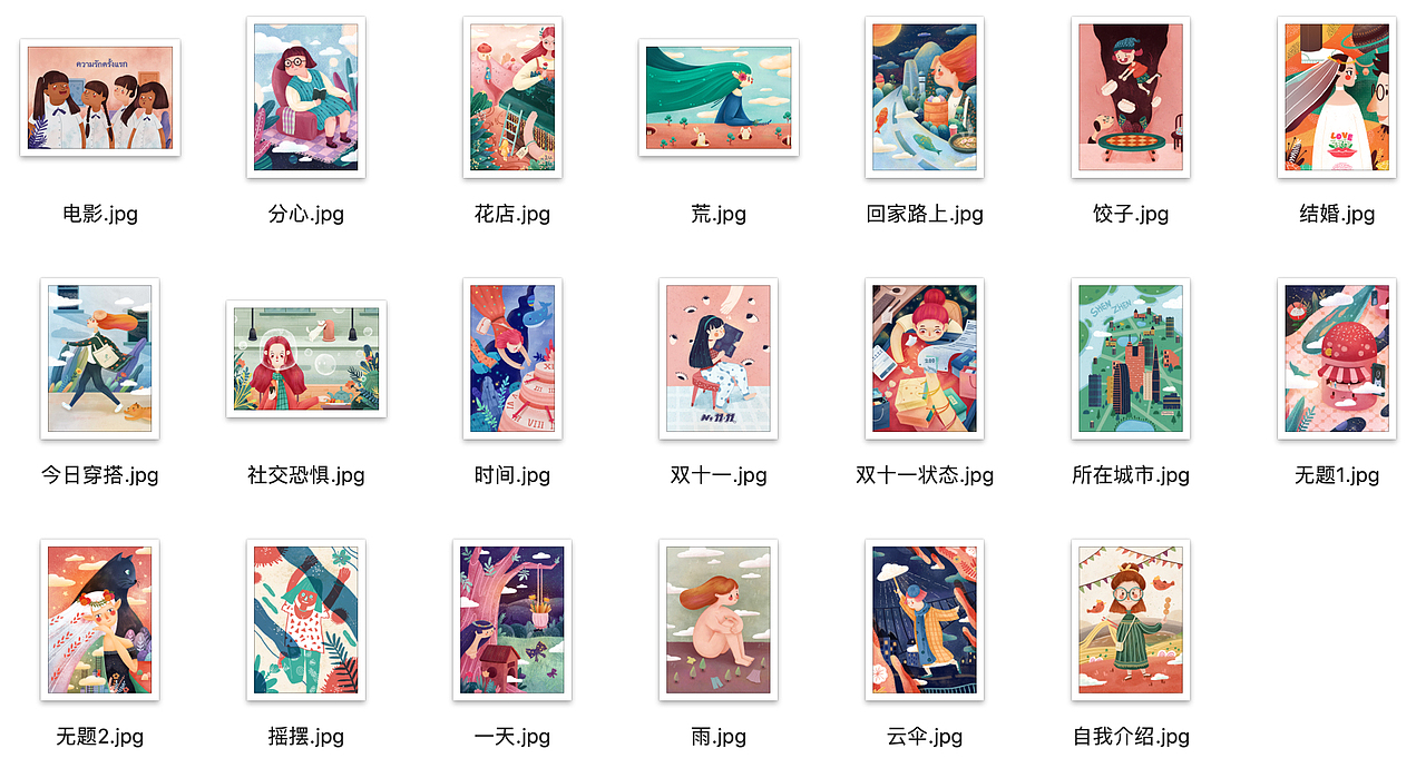 最近坚持的画画（图ZMTM5MDcxMzI4） - 创作习作 - 站酷设计师虾渔堡原创素材 - 站酷ZCOOL