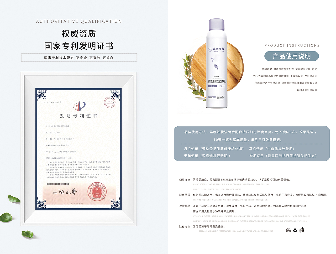 产品宣传册类~（图ZMjMzNjkwNDM2） - 书籍/画册 - 站酷设计师zzyyhan原创素材 - 站酷ZCOOL