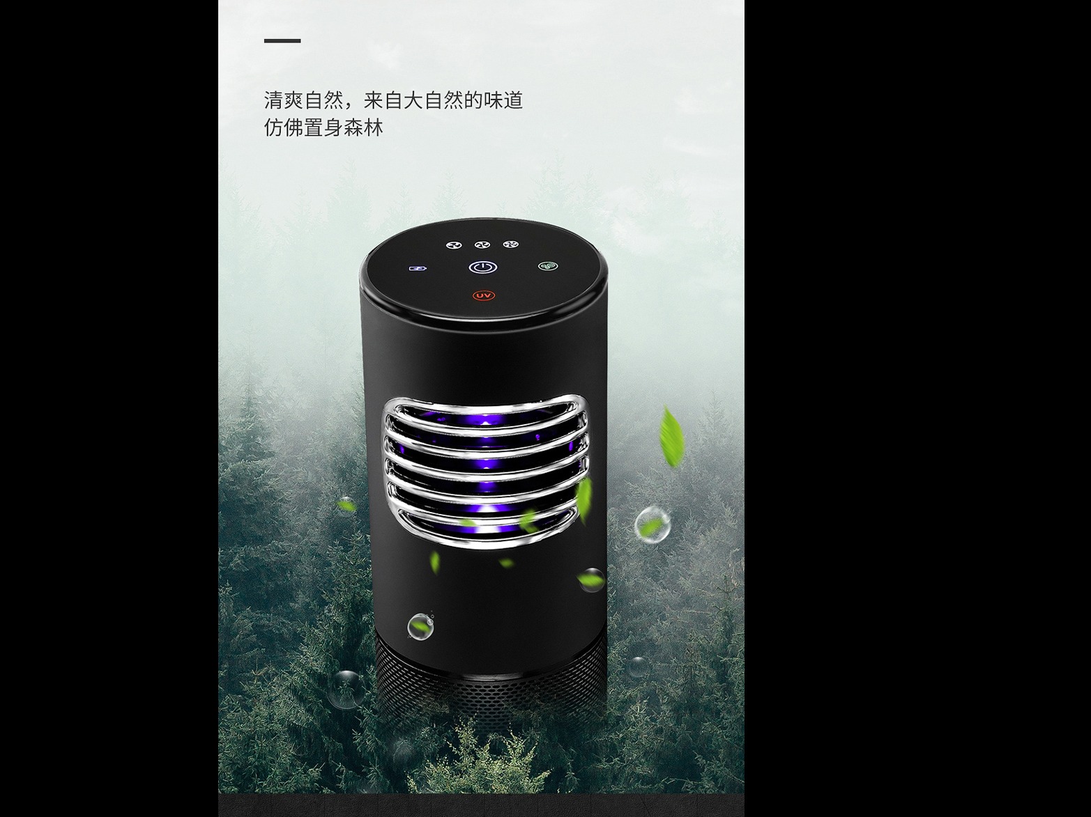 记录下自己