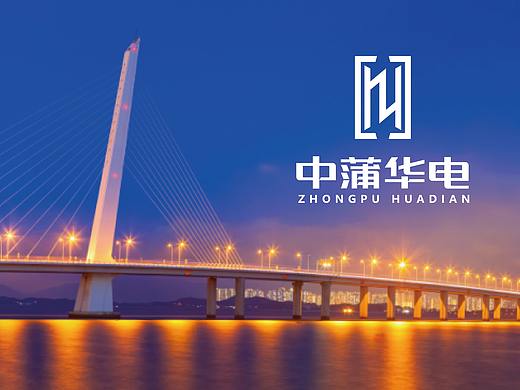 建筑LOGO
