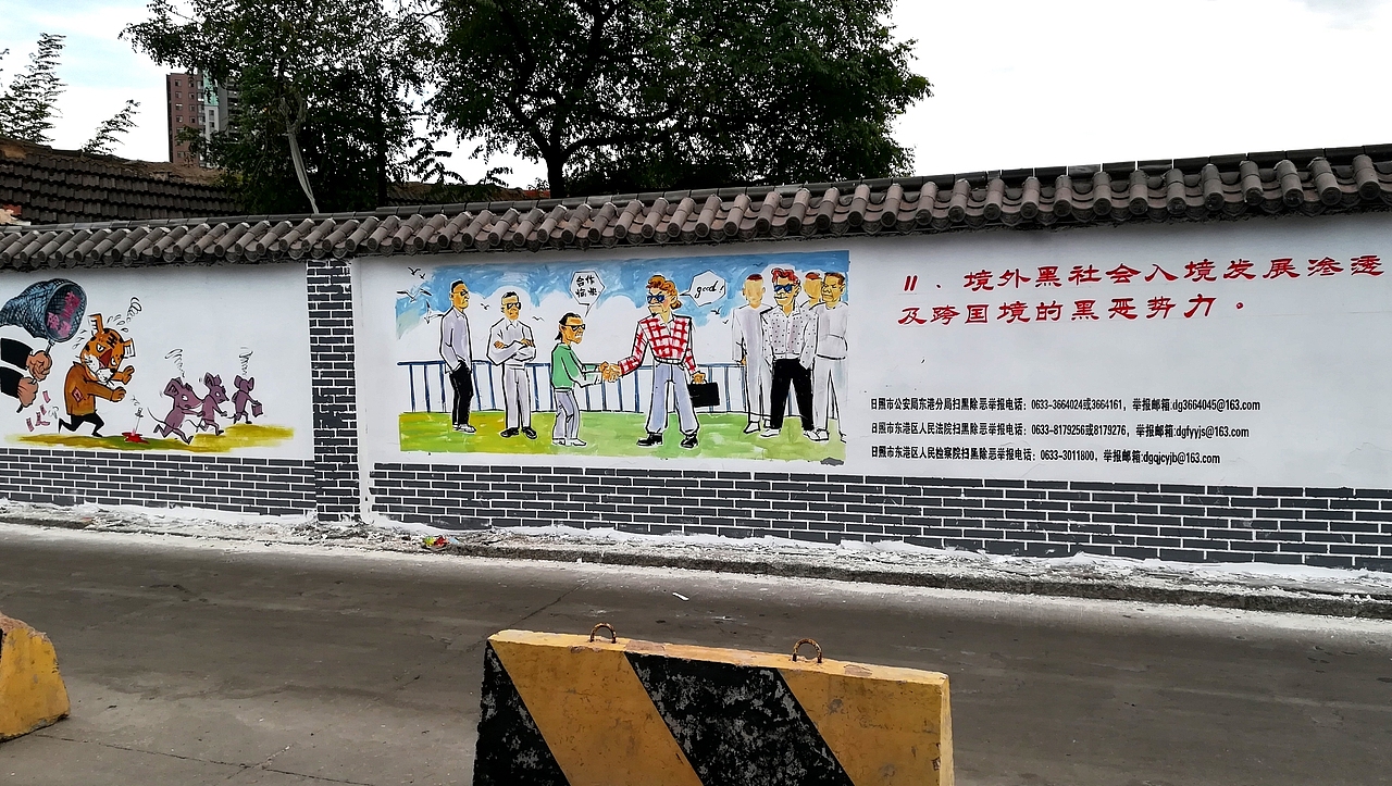 日照文化墙壁画,手绘墙,幼儿园彩绘,墙体彩绘,景观