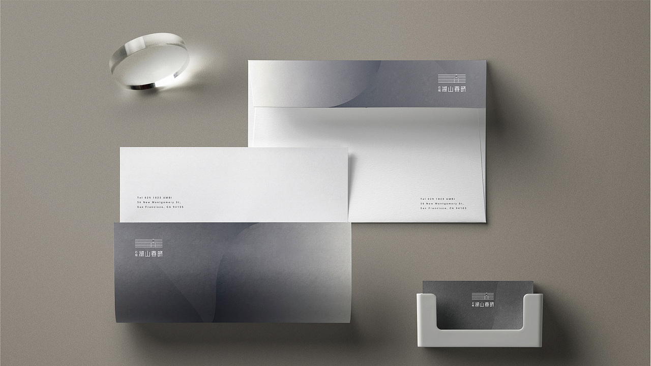 地产-石榴湖山春晓提案