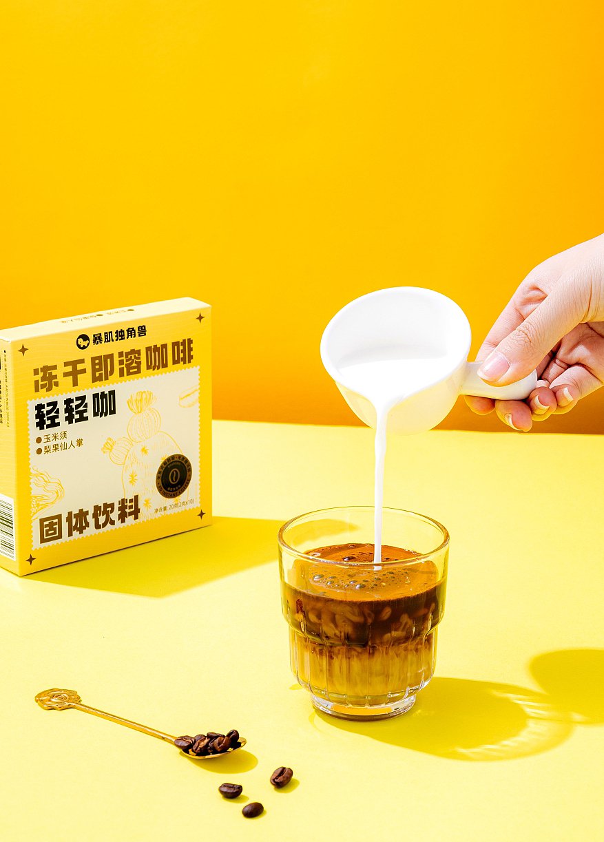 电商摄影 | 玉米须黑咖啡（图ZMzYzMDg2NDk2） - 产品摄影 - 站酷设计师自云间来原创素材 - 站酷ZCOOL