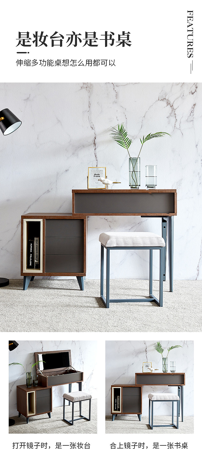 晓氏家私-北欧家具