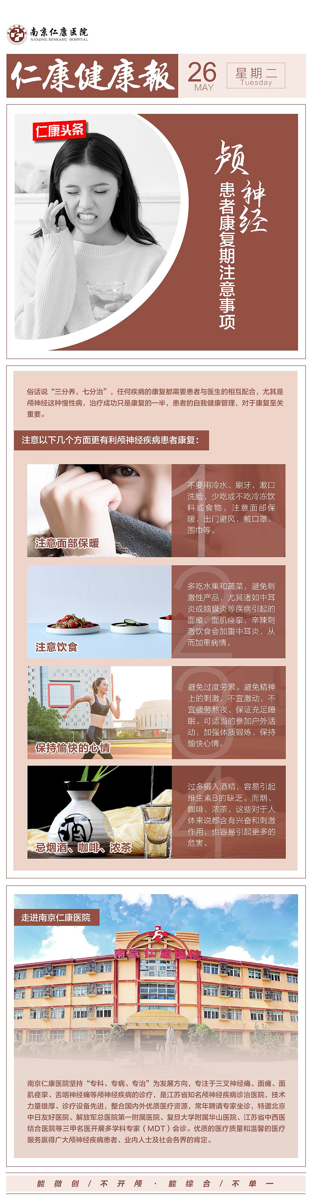 朋友圈海报（图ZMjExMTY0OTc2） - 海报 - 站酷设计师零零圈圈原创素材 - 站酷ZCOOL