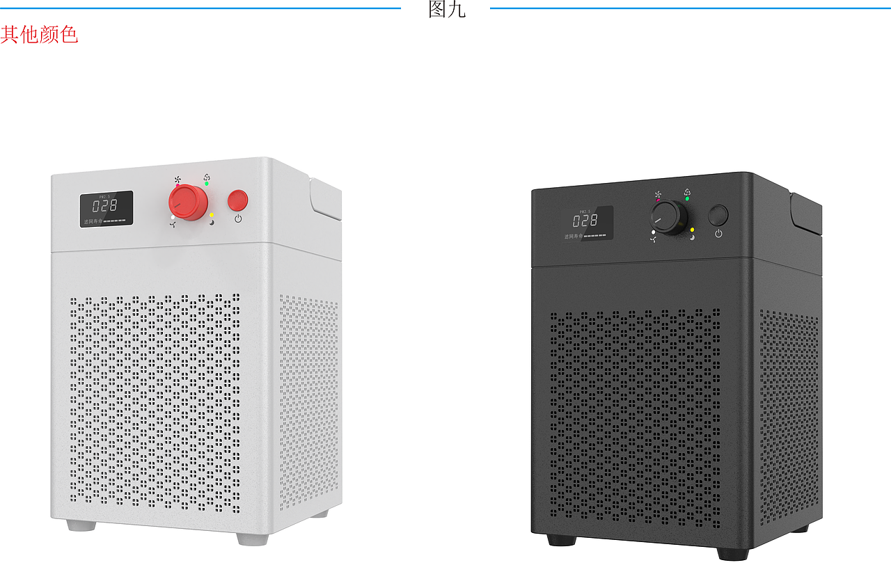 桌面空气净化器系列