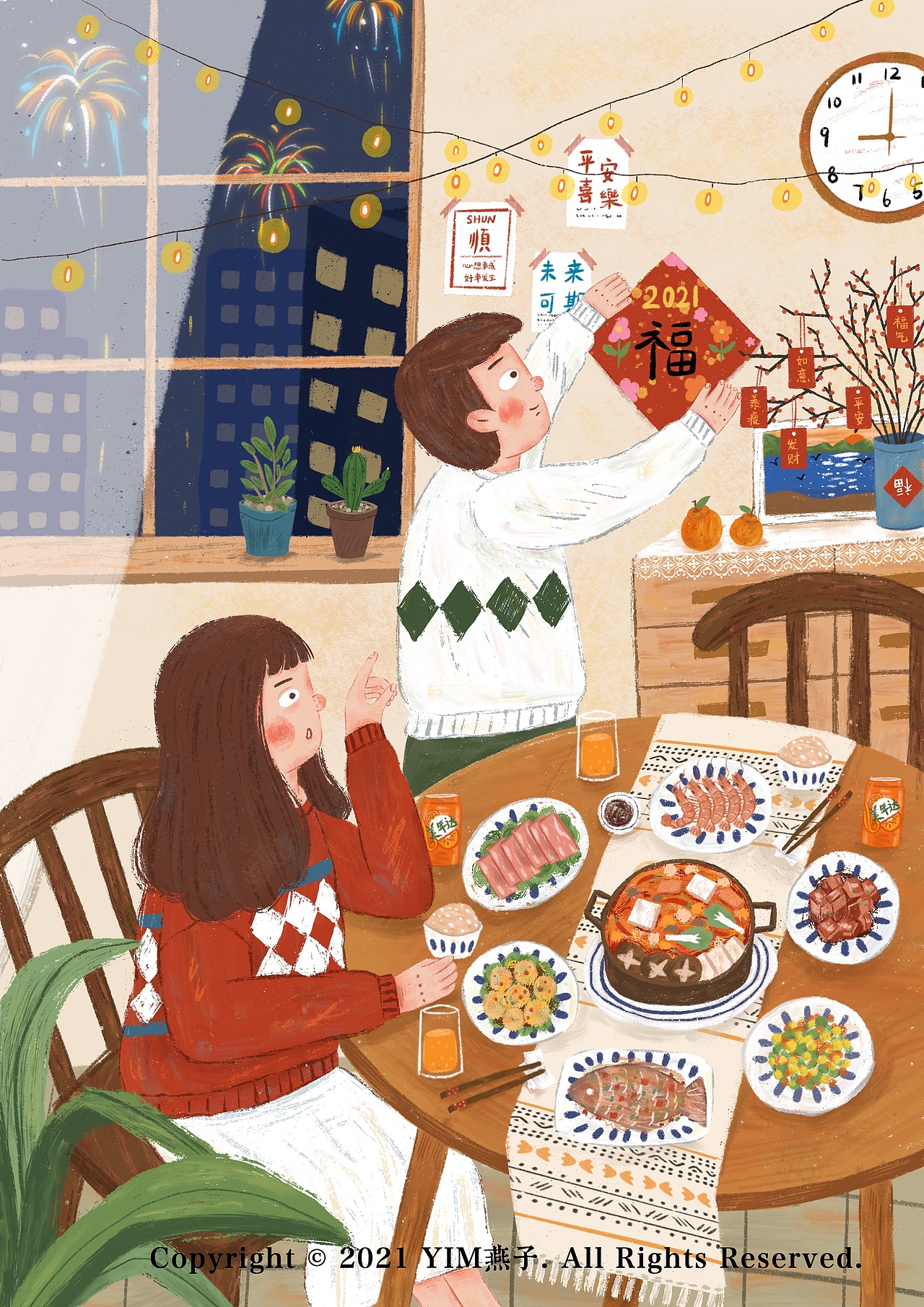 YIM燕子｜2021年插画合集（图ZMjg1OTg0NjQw） - 创作习作 - 站酷设计师YIM燕子原创素材 - 站酷ZCOOL