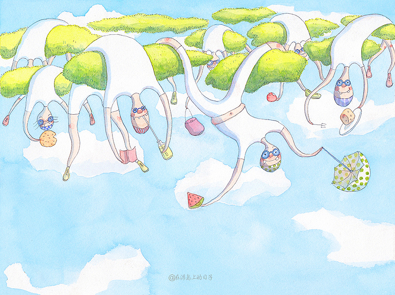 《浮岛·世界尽头》