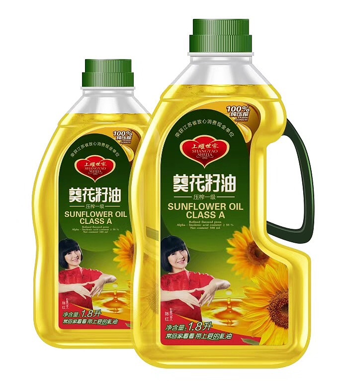 上海上耀世家葵花籽油产品包装升级设计。
