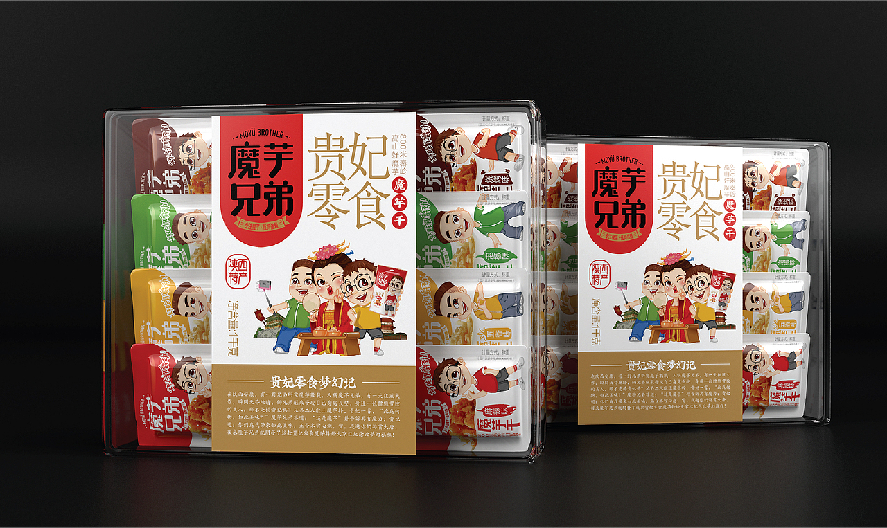 智多邦——魔芋兄弟品牌策略包装设计（图ZMTcxODEyODgw） - 包装 - 站酷设计师智多邦原创素材 - 站酷ZCOOL