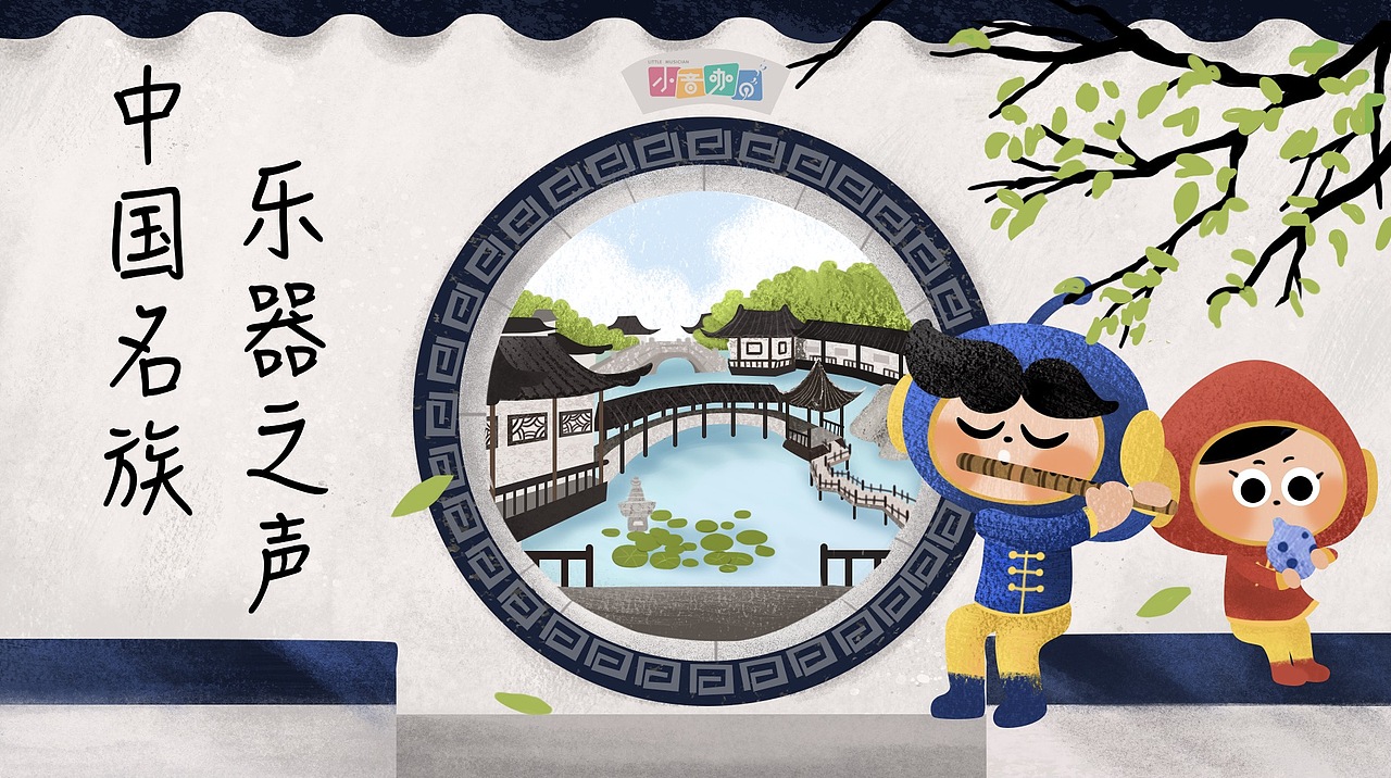 IP人物设计（图ZMTgzMjU3MjIw） - 概念设定 - 站酷设计师vinon614原创素材 - 站酷ZCOOL