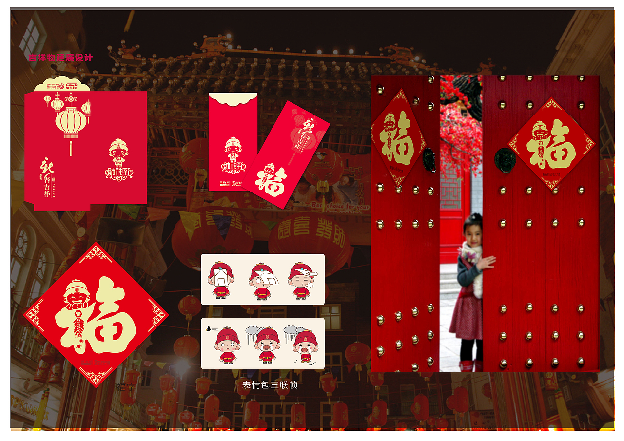 工作总结（图ZNjI0NzU2NjA=） - 宣传物料 - 站酷设计师惠陶原创素材 - 站酷ZCOOL