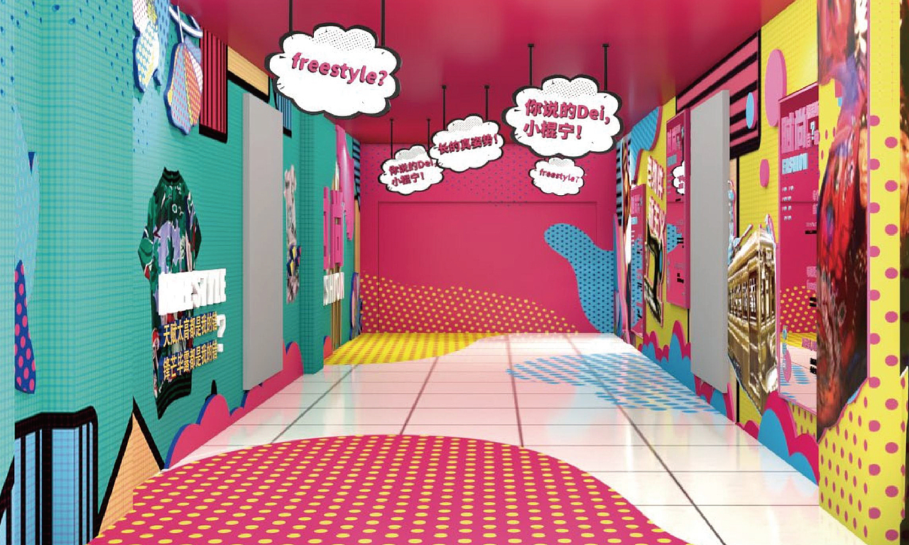 万达广场街区通道改造Design