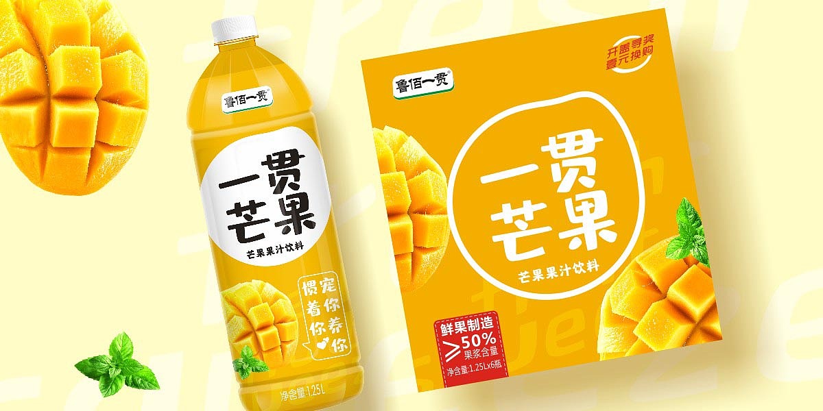 果汁饮料包装设计 瓶装饮料包装设计 果汁包装设计 山楂汁包装设计 桃汁包装设计 芒果汁包装设计 饮料包装设计 果汁礼盒
郑州突破包装设计 郑州饮料包装设计 郑州食品包装设计 突破包装设计