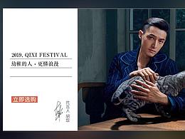 首頁修改練習(xí)