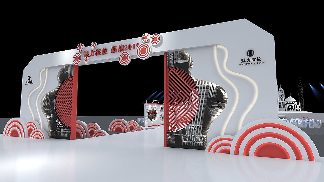 年会舞美舞台效果图设计