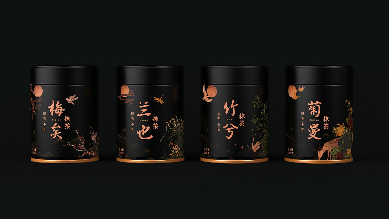 青昔国潮抹茶|包装设计|平面|包装|徐国品牌包装设计 - 原创作品