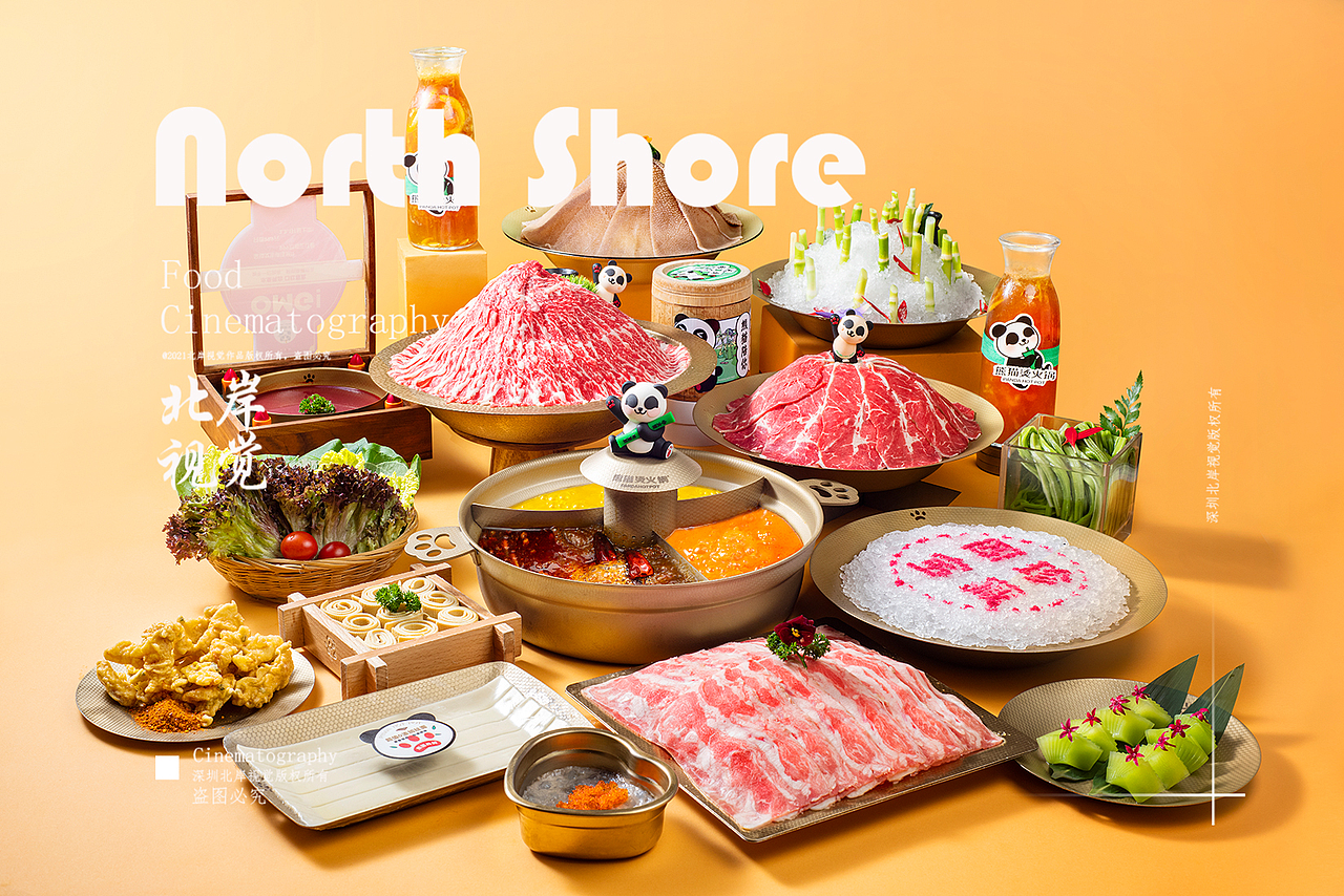 深圳美食拍摄,菜品火锅菜品拍摄